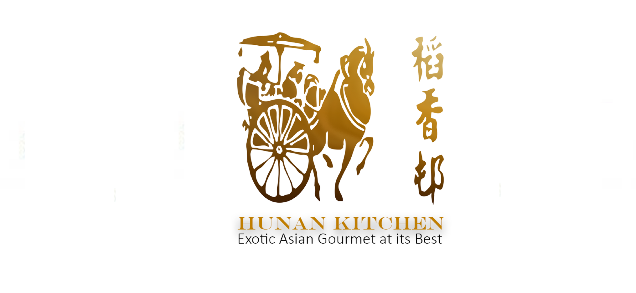 Hunan kitchen darien
